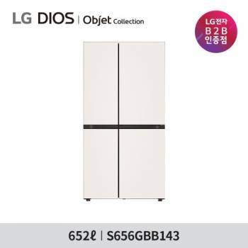 [LG] 디오스 AI 오브제컬렉션 냉장고 (양문형 매직스페이스 베이지 652L)  S656GBB143