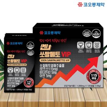 남성의 자신감 뿜뿜 [코오롱제약] 쎈 쏘팔메토 VIP (1,000mgX120정/4개월분)