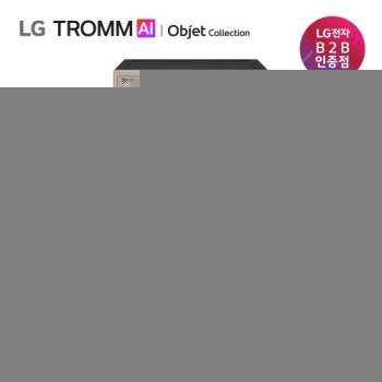 1등급 [LG] 트롬 AI 오브제컬렉션 25kg 드럼세탁기 FX25AF