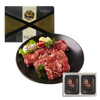 [토우담] 포천이동갈비 660g*3(1.98kg) 선물세트