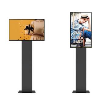 키오스크 데스크 32인치 모니터 스탠드 EZ MSK-32