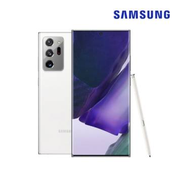 새것 같은 SS급 중고폰!! 갤럭시 노트20울트라 256G